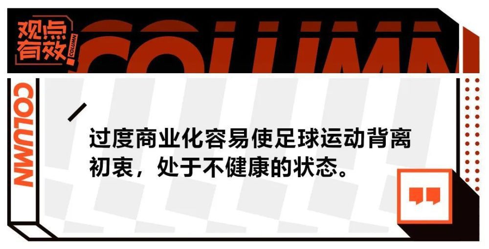 按照计划，华纳会将本片同前作撇清关系